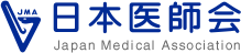 日本医師会